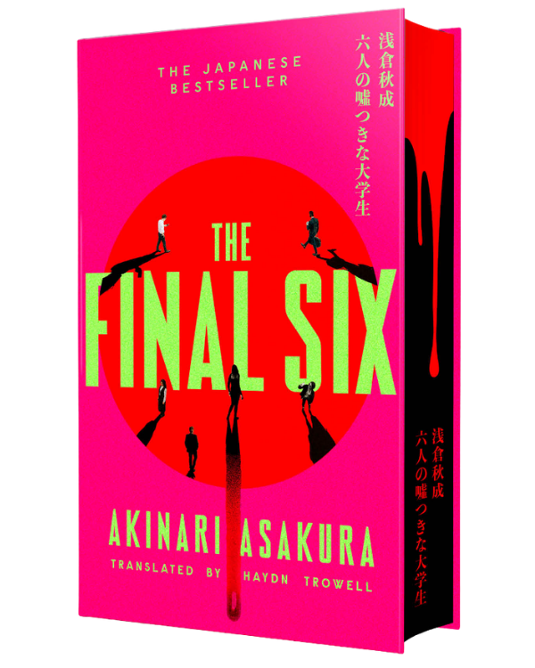 The Final Six