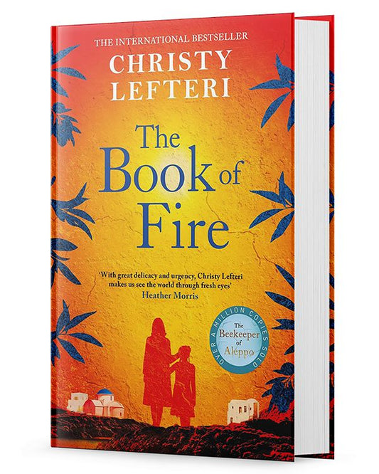 The Book of Fire