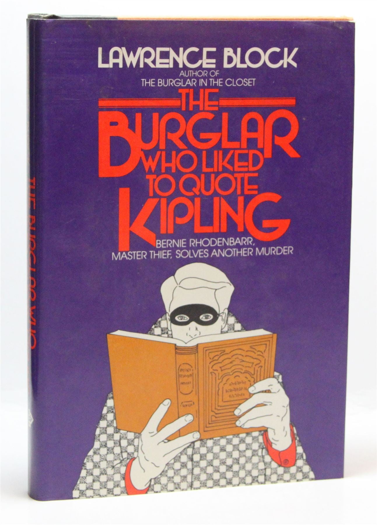 The Burglar Who Liked to Quote Kipling