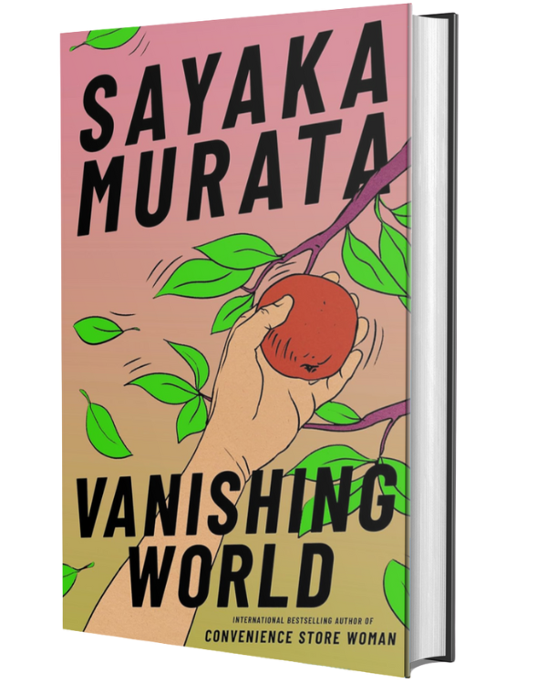 Vanishing World