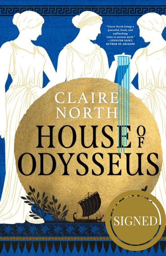 House of Odysseus