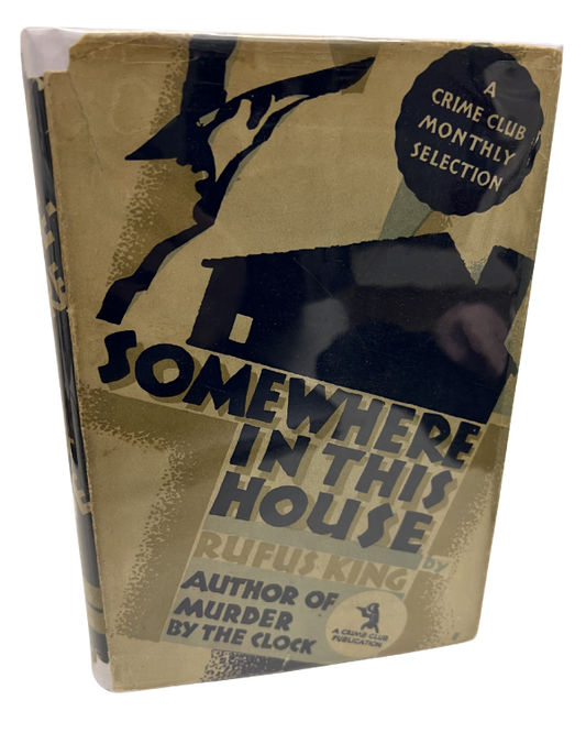Somewhere in this House