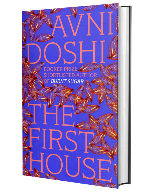 The First House