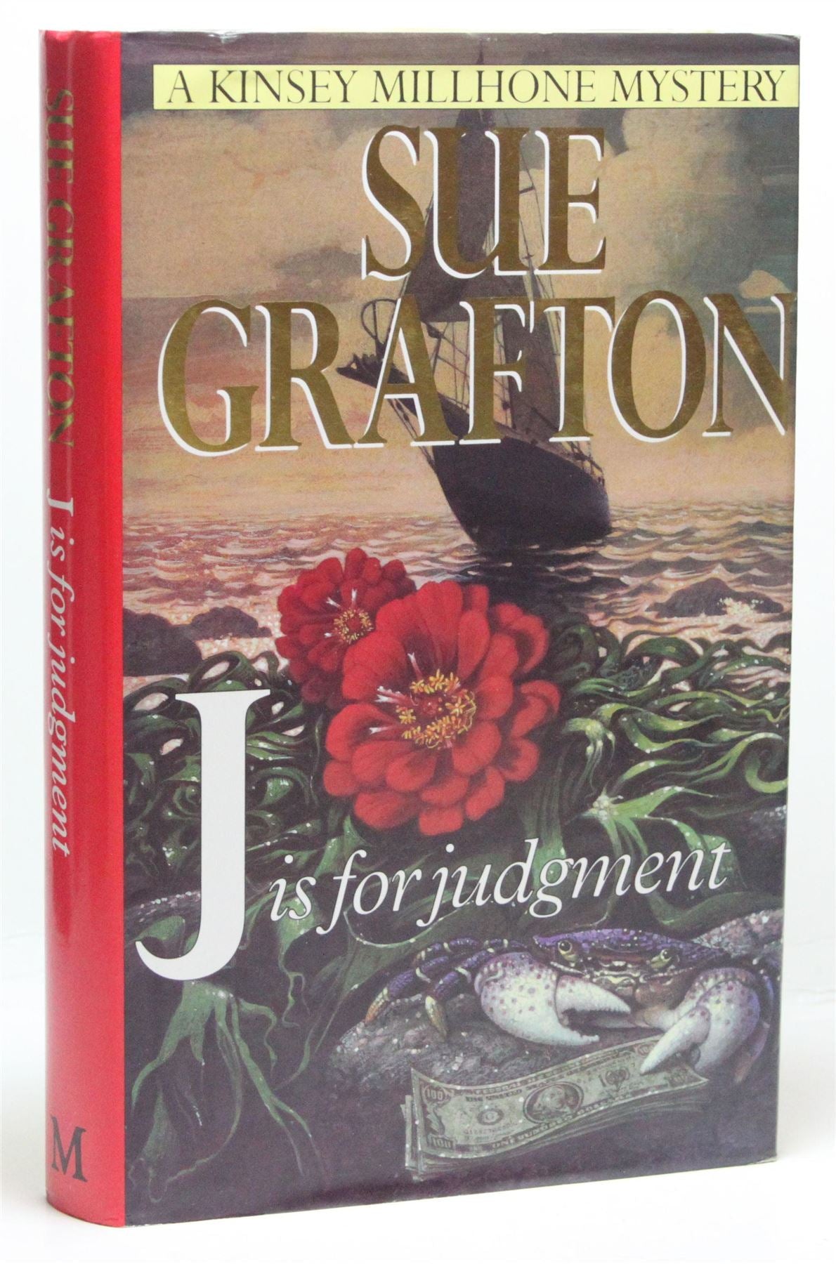 J is for Judgment
