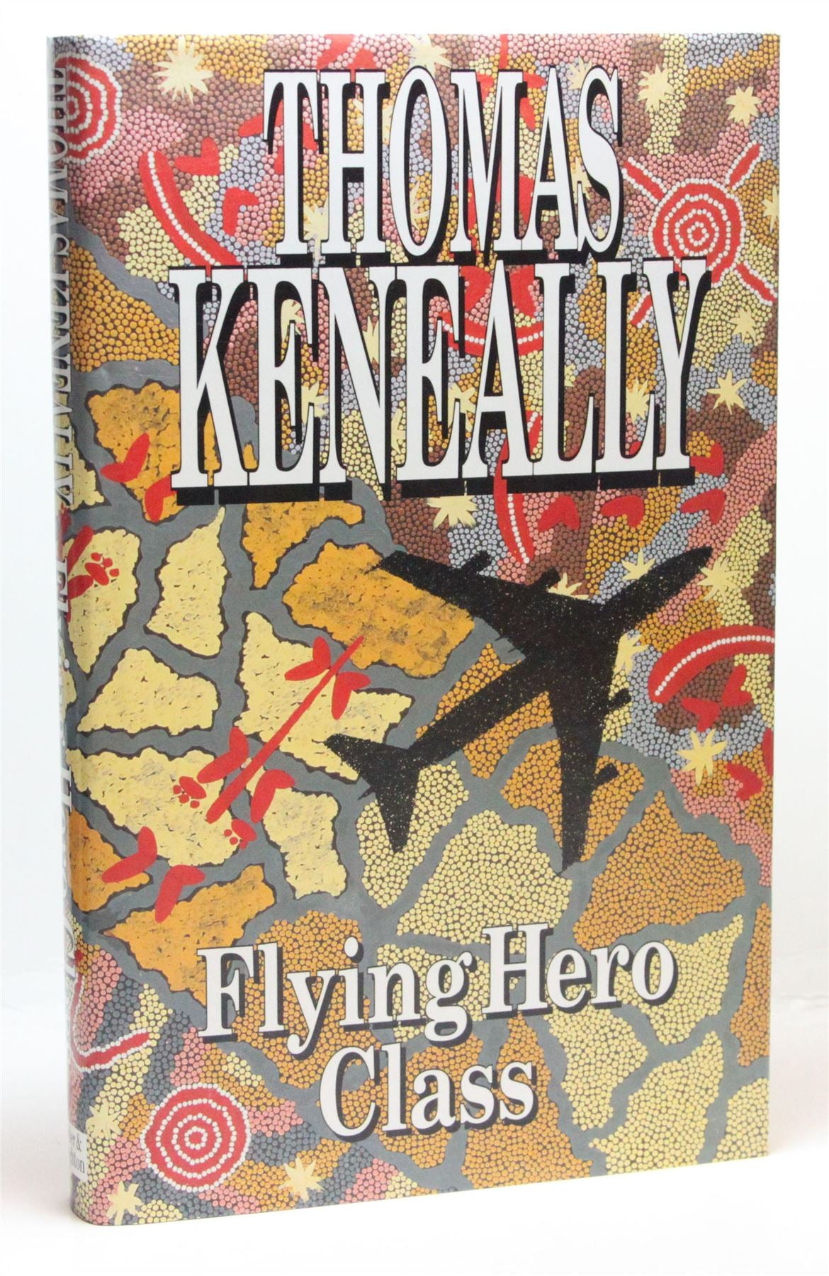Flying Hero Class