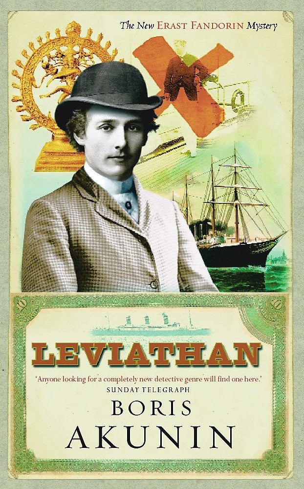 Leviathan